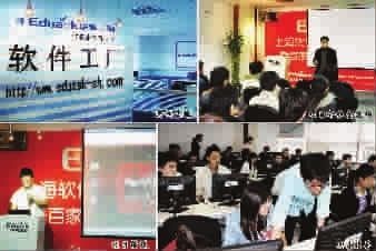 機(jī)遇還是陷阱？上海三月急招18-28歲待業(yè)青年背后的技術(shù)轉(zhuǎn)讓迷局