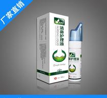 鼻炎醫(yī)療器械市場全解析 銷售策略與核心產(chǎn)品指南
