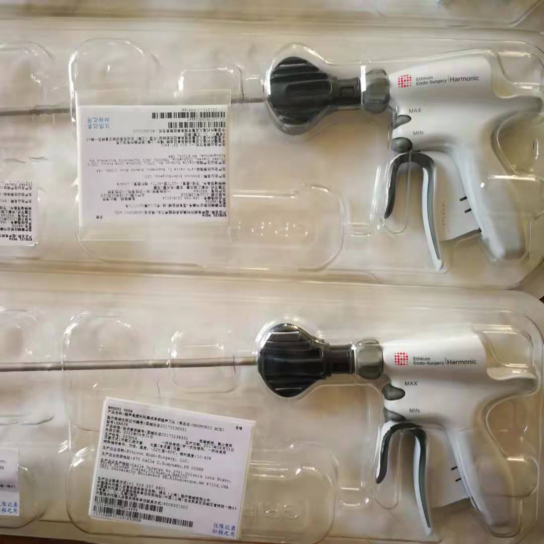 強(qiáng)生超聲刀刀頭_河北則成則美醫(yī)療器械銷售